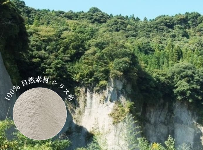 REALIZE株式会社 | 自然素材×高性能住宅