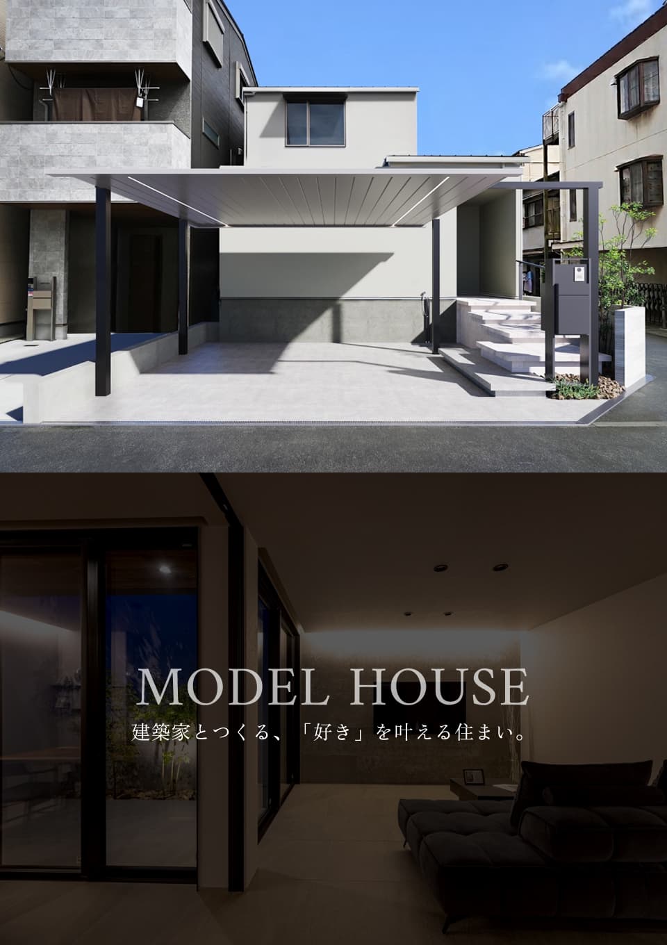 REALIZE株式会社 | FV01