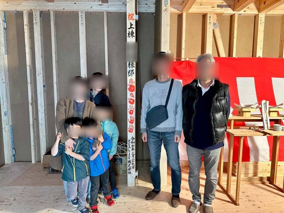 【上棟式】 ―W様邸「思い出に残る家だったね」 そう話せる未来のために
