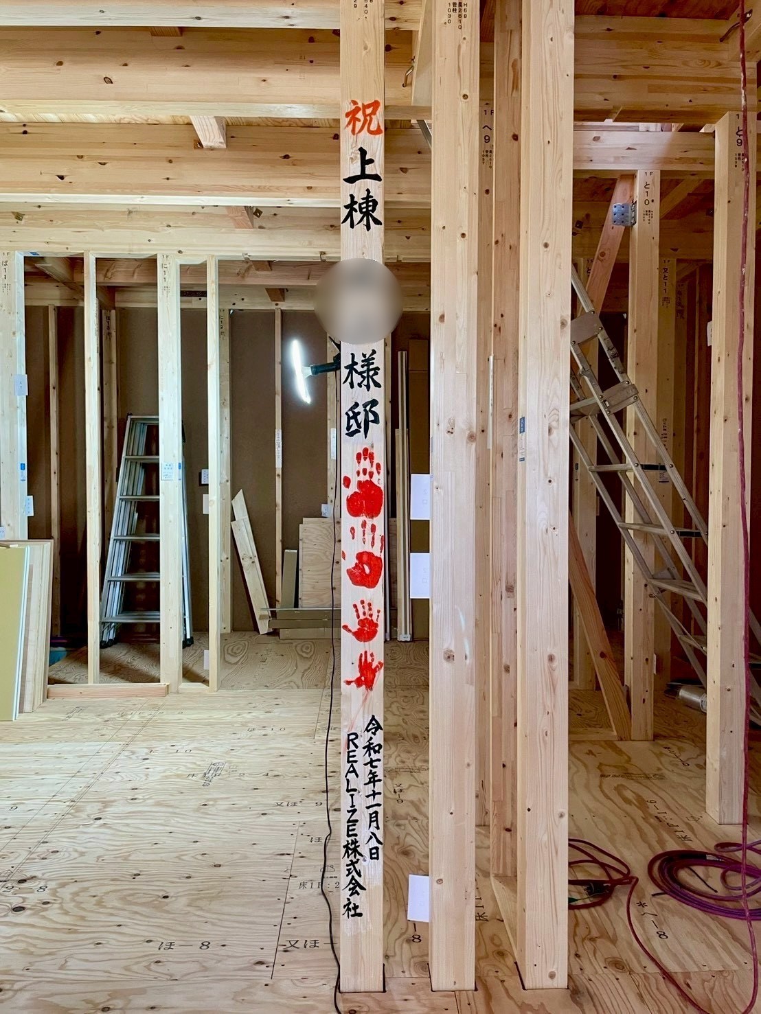 上棟後の建物で確認する、後悔をなくす計画と感動の瞬間