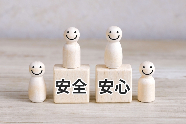 【プロが教える】新築計画での住宅防犯対策の完全ガイド｜設計段階で家族の安全を守る方法