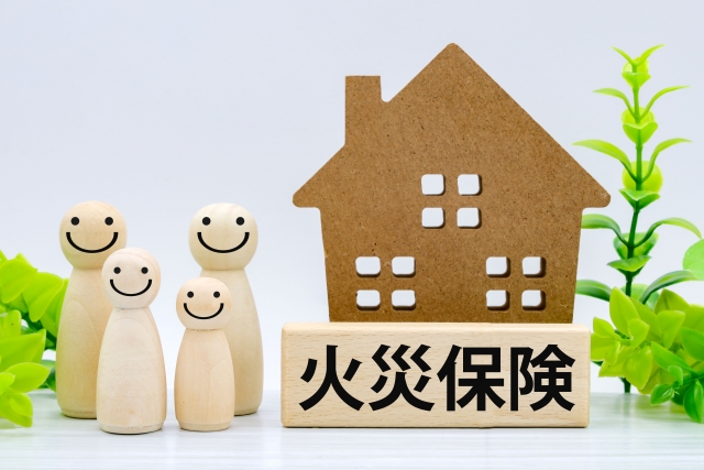 災害に強い住宅火災保険の選び方｜自然災害に備える家づくり