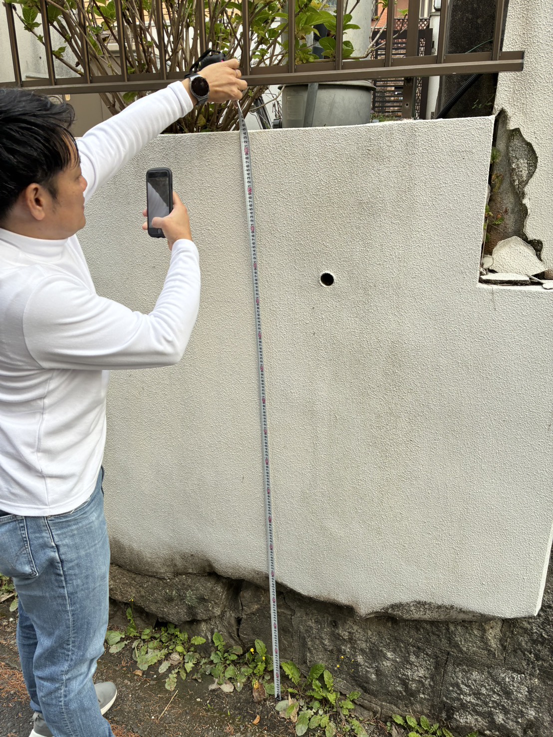 その土地、実は「＋500万円」かかるかも？後悔しないための土地調査の裏側。