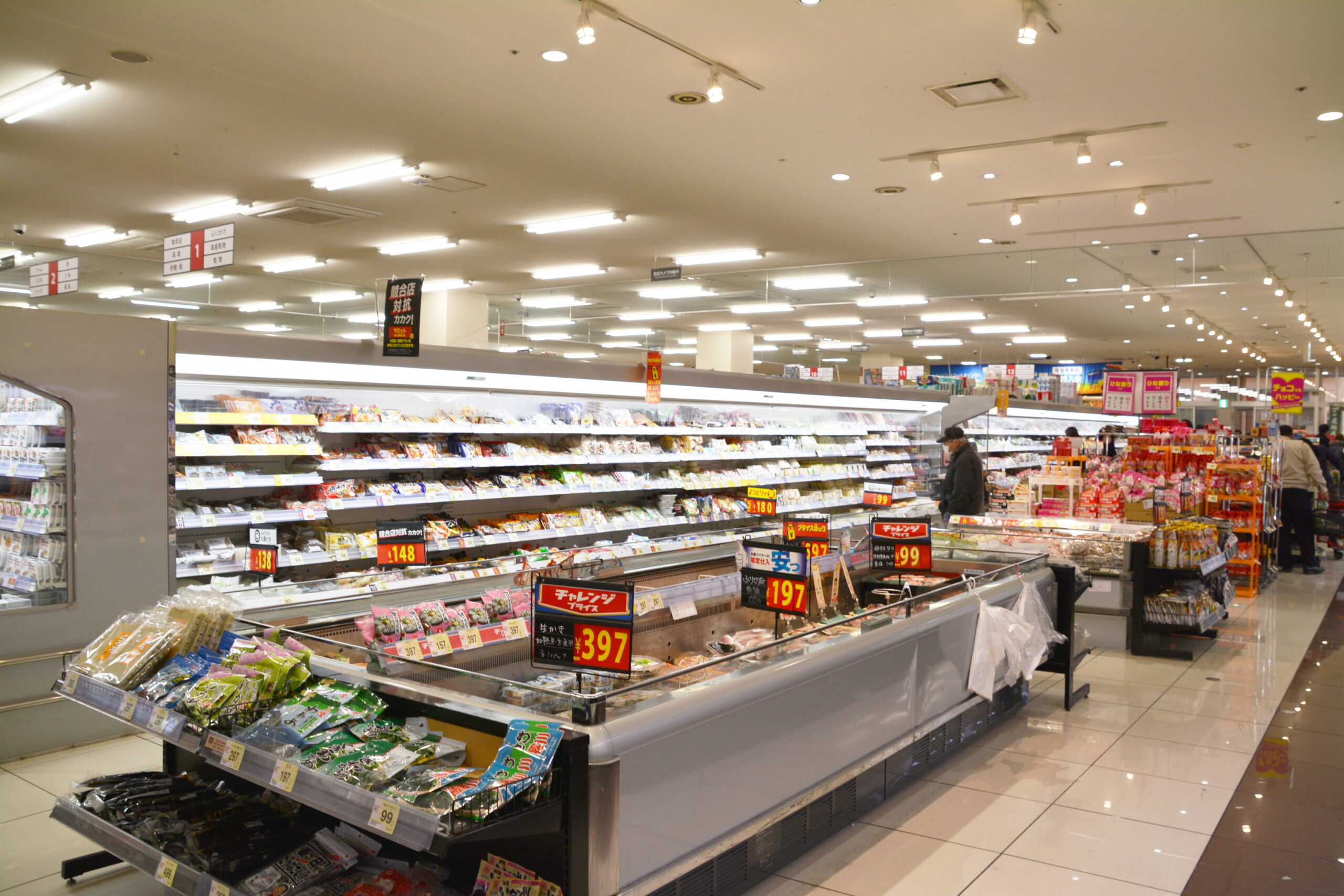 土地選びは「周辺スーパー」の顔ぶれで決まる？暮らしの質を左右する意外なチェックポイント