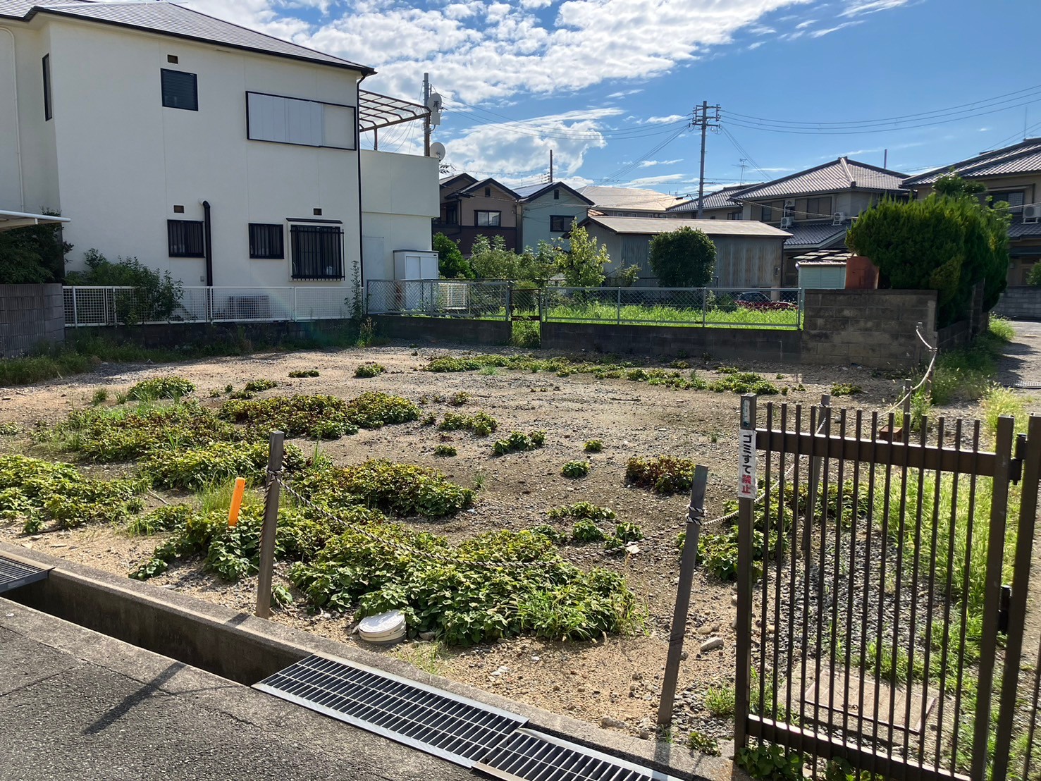 【後悔しない家づくり】なぜ「土地だけ」を先に購入するのは危険なの？